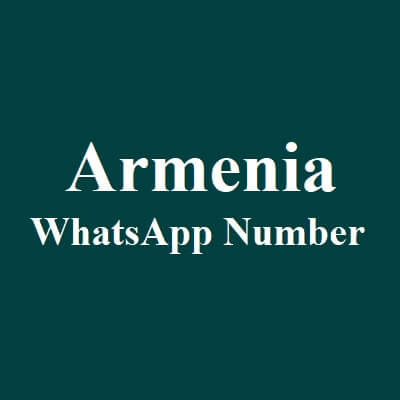 亚美尼亚 WhatsApp 数据