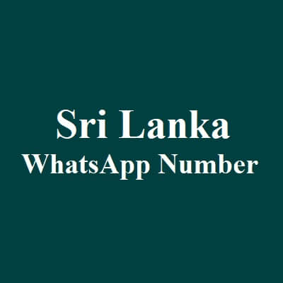 斯里兰卡 WhatsApp 数据
